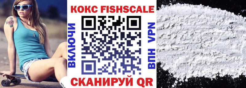 хочу   Красавино  COCAIN Columbia 