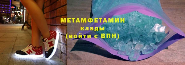 МДМА Киренск