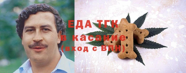 бутик Коряжма
