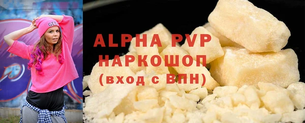 МДМА Киренск