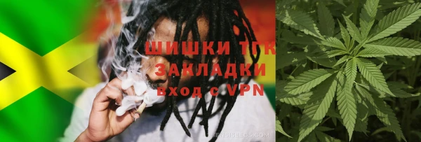 МДМА Киренск