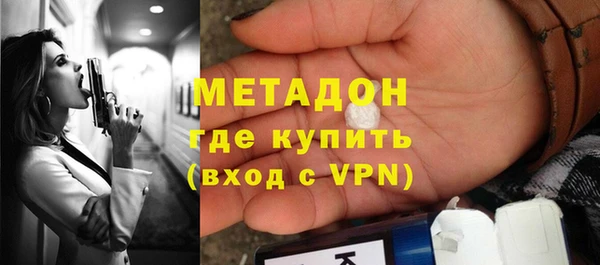 бутик Коряжма