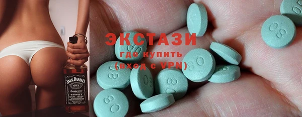 МДМА Киренск