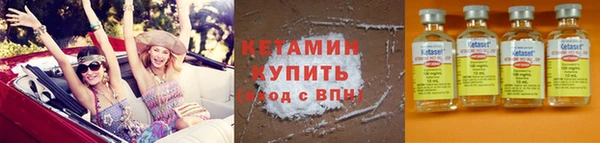 бутик Коряжма