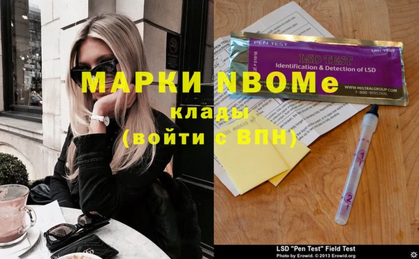 МДМА Киренск