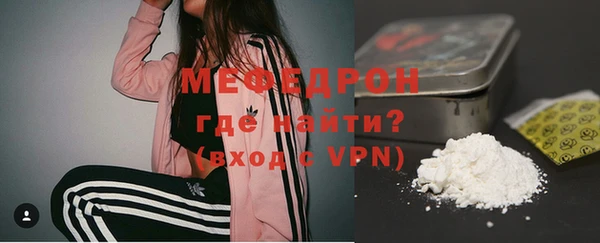 бутик Коряжма