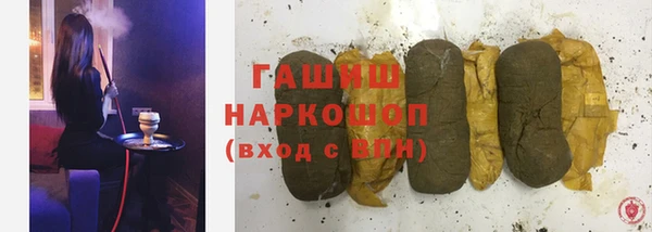 бутик Коряжма