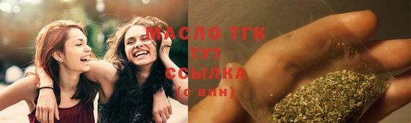 бутик Коряжма