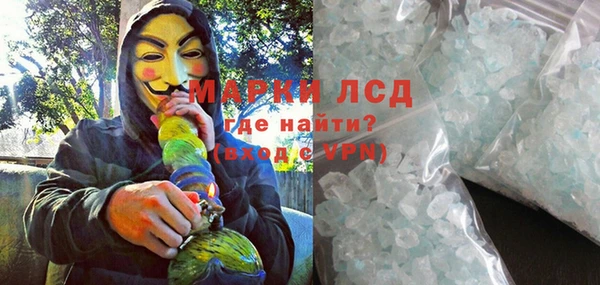МДМА Киренск