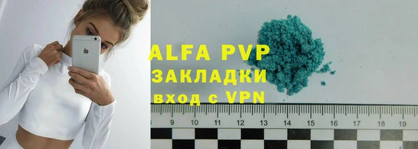 гидра Кинешма