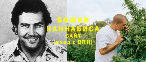 синтетический гашиш Киреевск