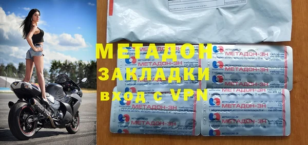 кокаин колумбия Зеленодольск