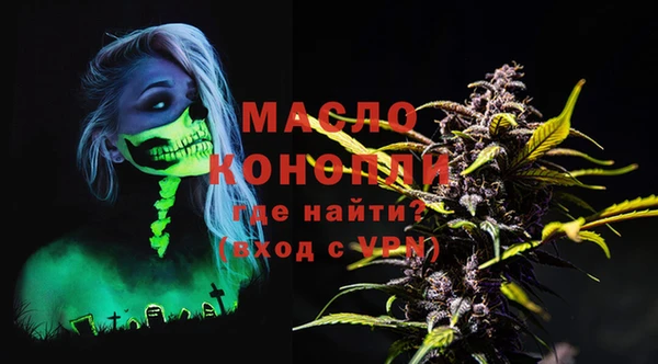 МДМА Киренск