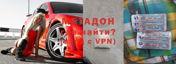 МДМА Киренск