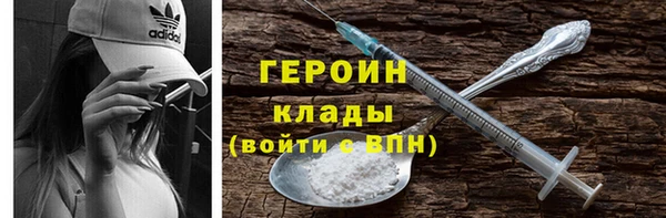 МДМА Киренск