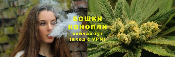 синтетический гашиш Киреевск