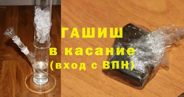 МДМА Киренск