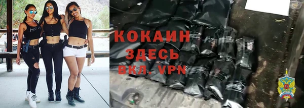 МДМА Киренск