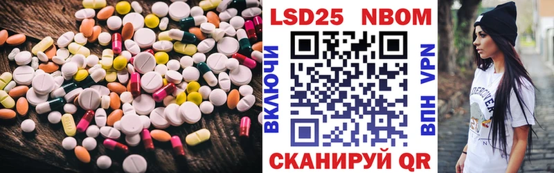omg зеркало  купить   Красавино  Лсд 25 экстази кислота 