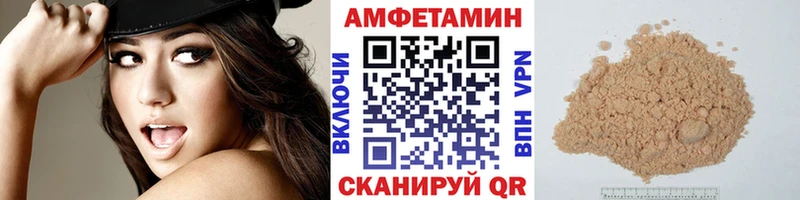 МЕГА как зайти  Красавино  Метамфетамин Methamphetamine 