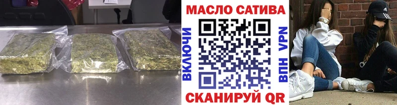 Дистиллят ТГК Wax  Красавино 