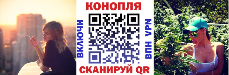 Бошки марихуана Ganja  Красавино 